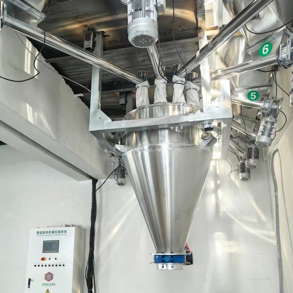定制PVC改性料称重配料设备