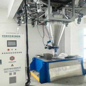 定制PVC改性料称重配料设备