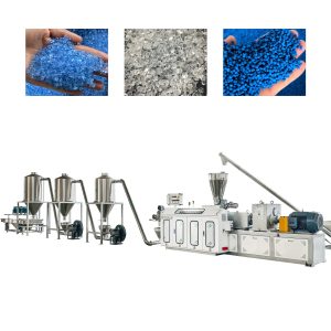 PVC造粒生产线