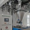 定制PVC改性料称重配料设备