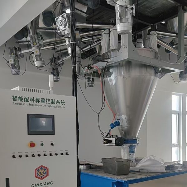 定制PVC改性料称重配料设备